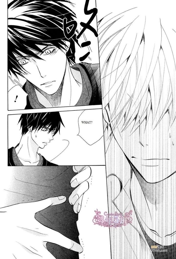 Sekaiichi Hatsukoi by Nakamura Shungiku – Vol 8 [Eng] page 32