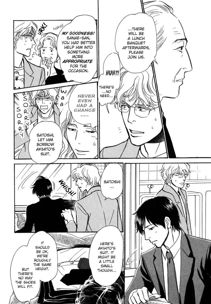 Boku no Yasashii Oniisan by Ima Ichiko [Eng] page 22