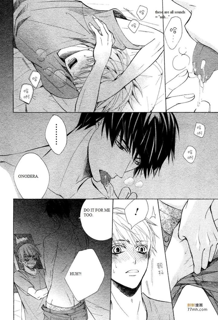 Sekaiichi Hatsukoi by Nakamura Shungiku – Vol 8 [Eng] page 36