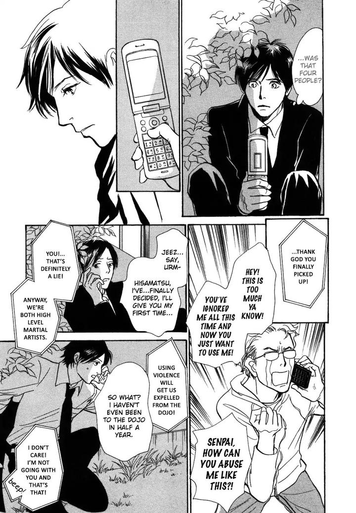 Boku no Yasashii Oniisan by Ima Ichiko [Eng] page 29