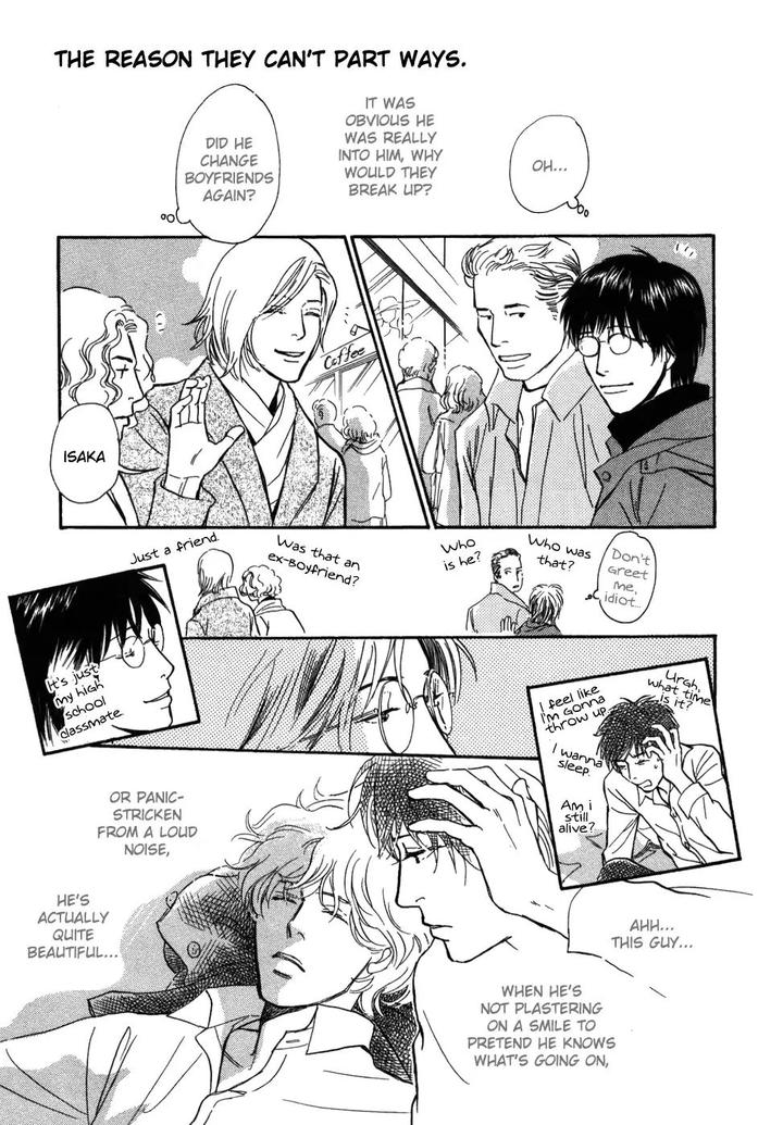 Boku no Yasashii Oniisan by Ima Ichiko [Eng] page 35