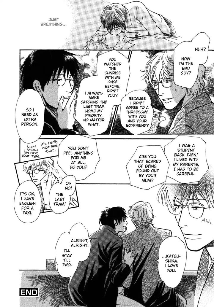 Boku no Yasashii Oniisan by Ima Ichiko [Eng] page 36