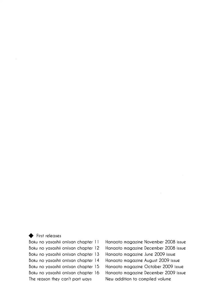 Boku no Yasashii Oniisan by Ima Ichiko [Eng] page 37