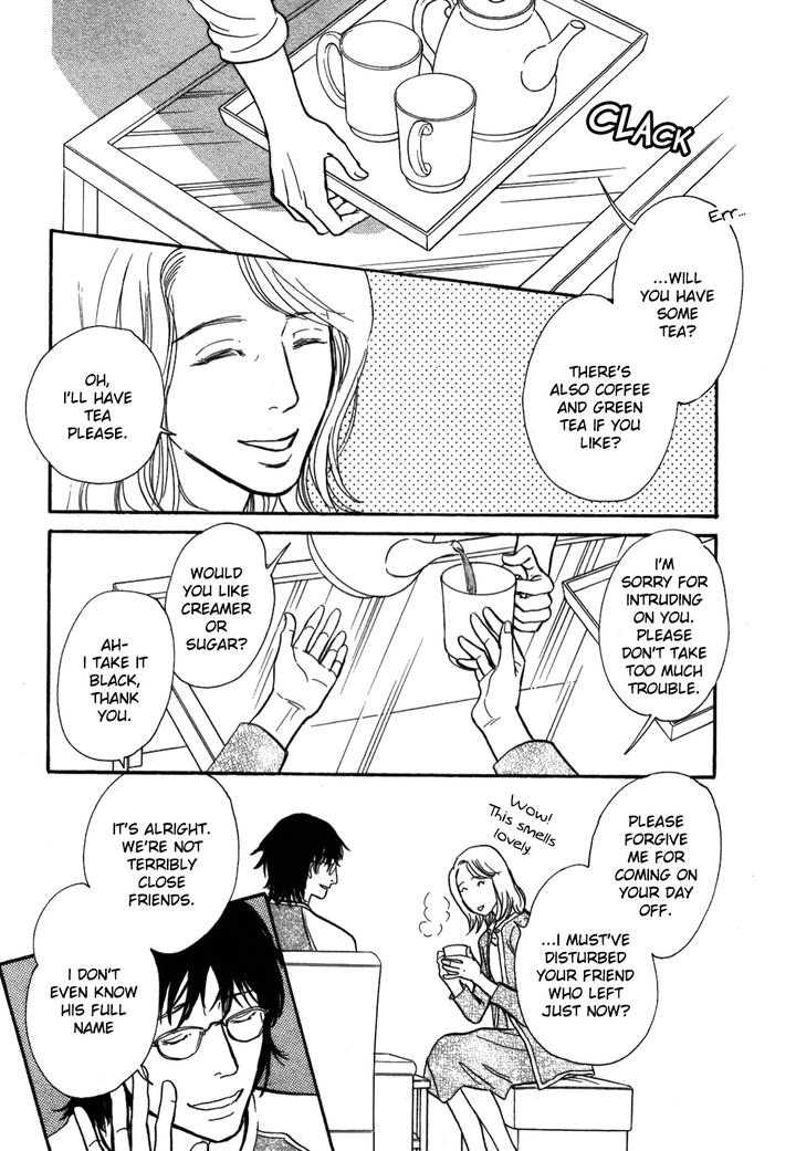 Boku no Yasashii Oniisan by Ima Ichiko [Eng] page 4