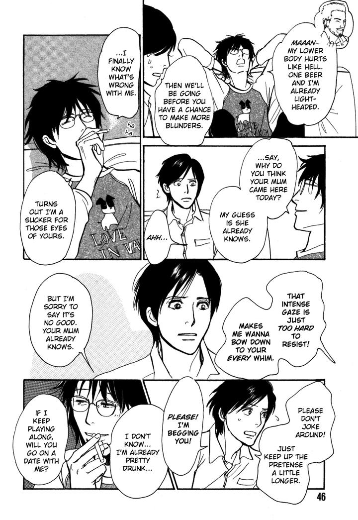 Boku no Yasashii Oniisan by Ima Ichiko [Eng] page 14