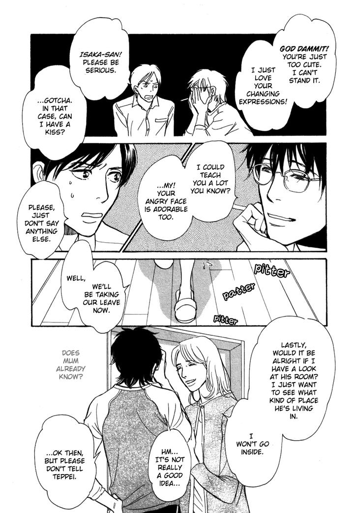 Boku no Yasashii Oniisan by Ima Ichiko [Eng] page 15