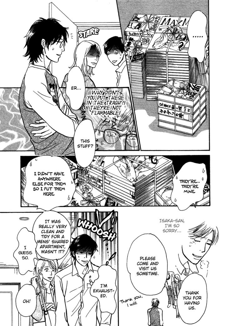 Boku no Yasashii Oniisan by Ima Ichiko [Eng] page 17