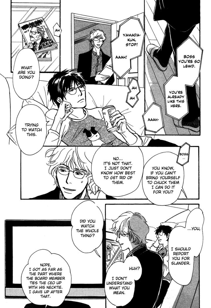 Boku no Yasashii Oniisan by Ima Ichiko [Eng] page 25