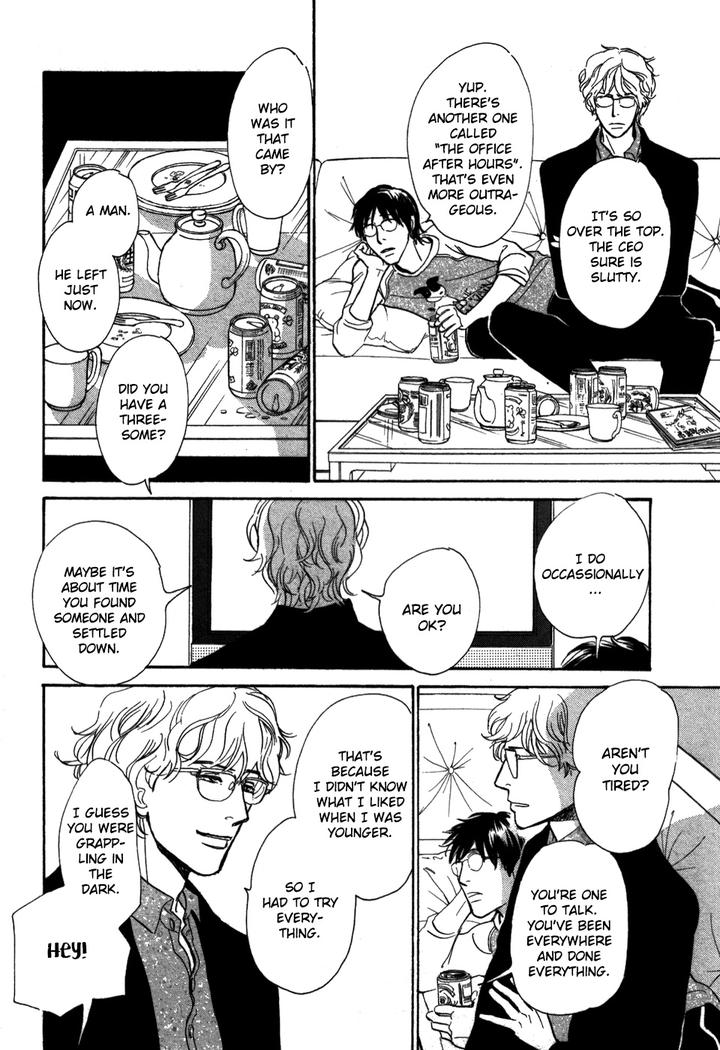 Boku no Yasashii Oniisan by Ima Ichiko [Eng] page 26