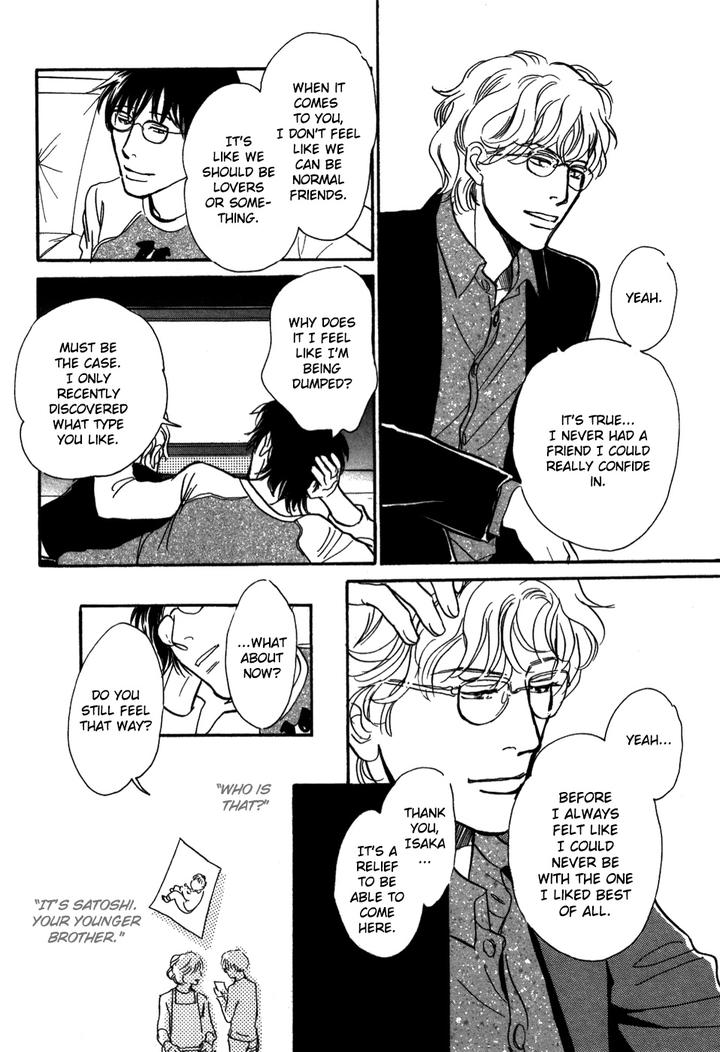 Boku no Yasashii Oniisan by Ima Ichiko [Eng] page 28