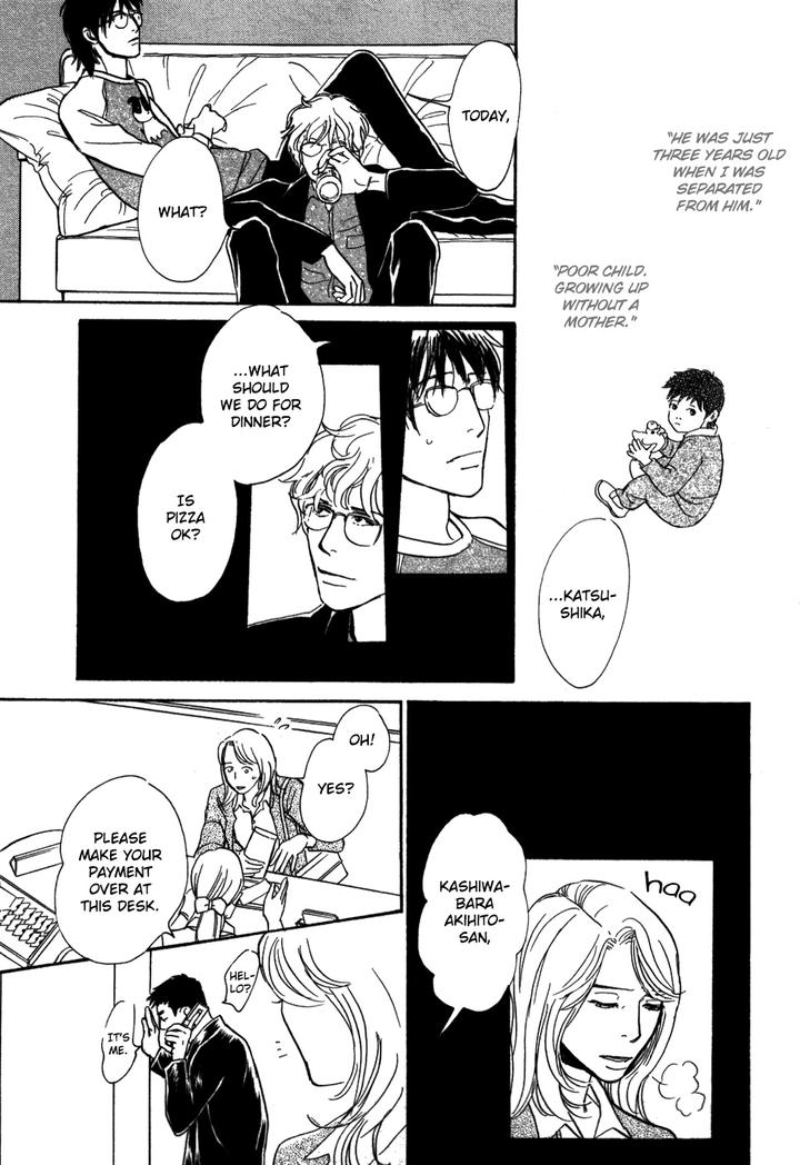 Boku no Yasashii Oniisan by Ima Ichiko [Eng] page 29