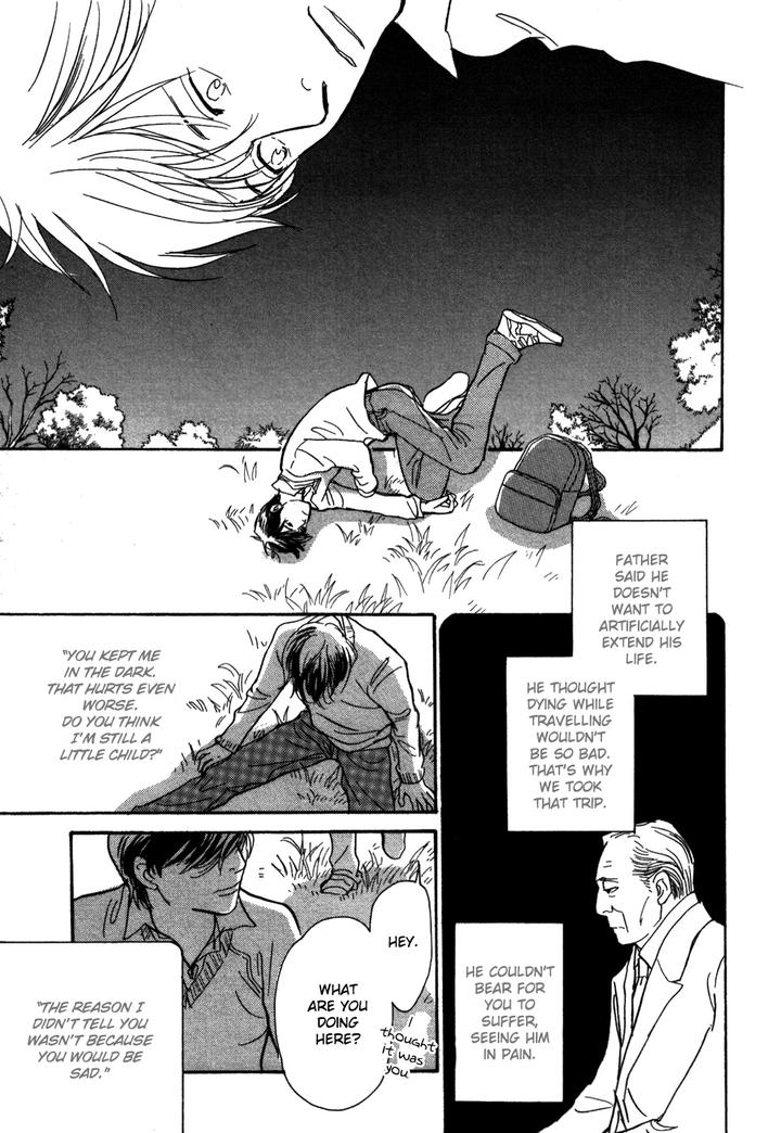 Boku no Yasashii Oniisan by Ima Ichiko [Eng] page 33