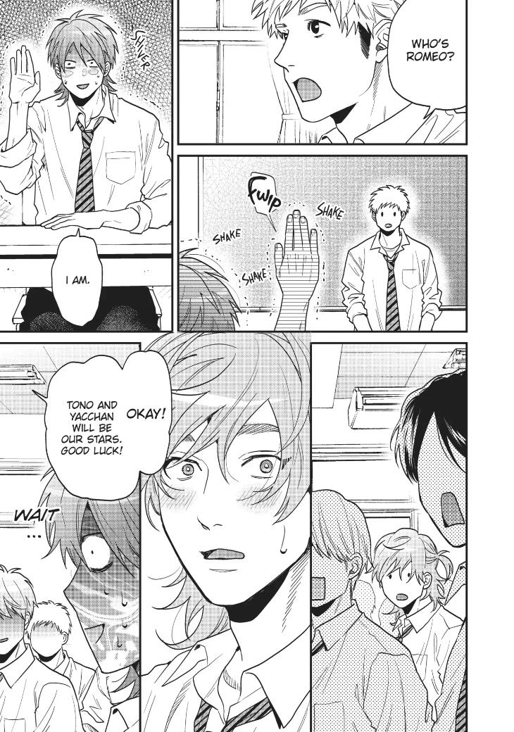 Yarichin Bitch Club by Ogeretsu Tanaka – Vol 4 – Ch. 23.5 [Eng] page 9