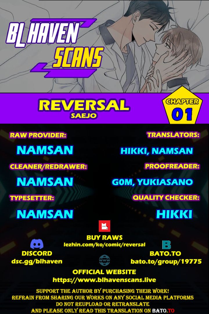 Reversal by Saejo – Ch. 27 [Eng] page 1