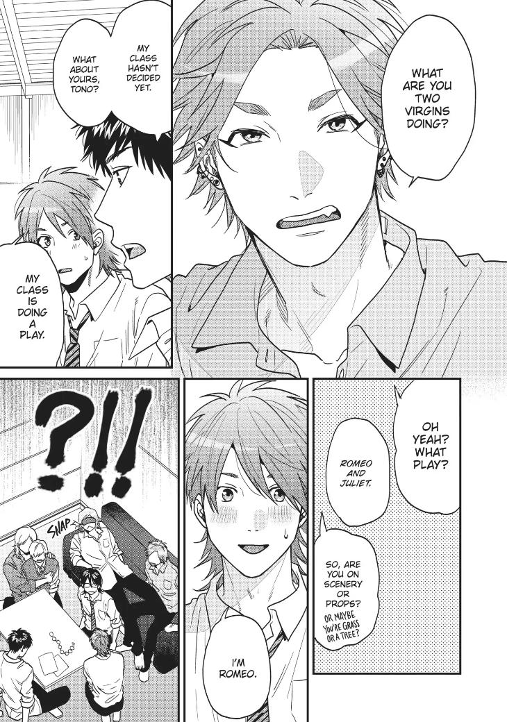 Yarichin Bitch Club by Ogeretsu Tanaka – Vol 4 – Ch. 23.5 [Eng] page 13