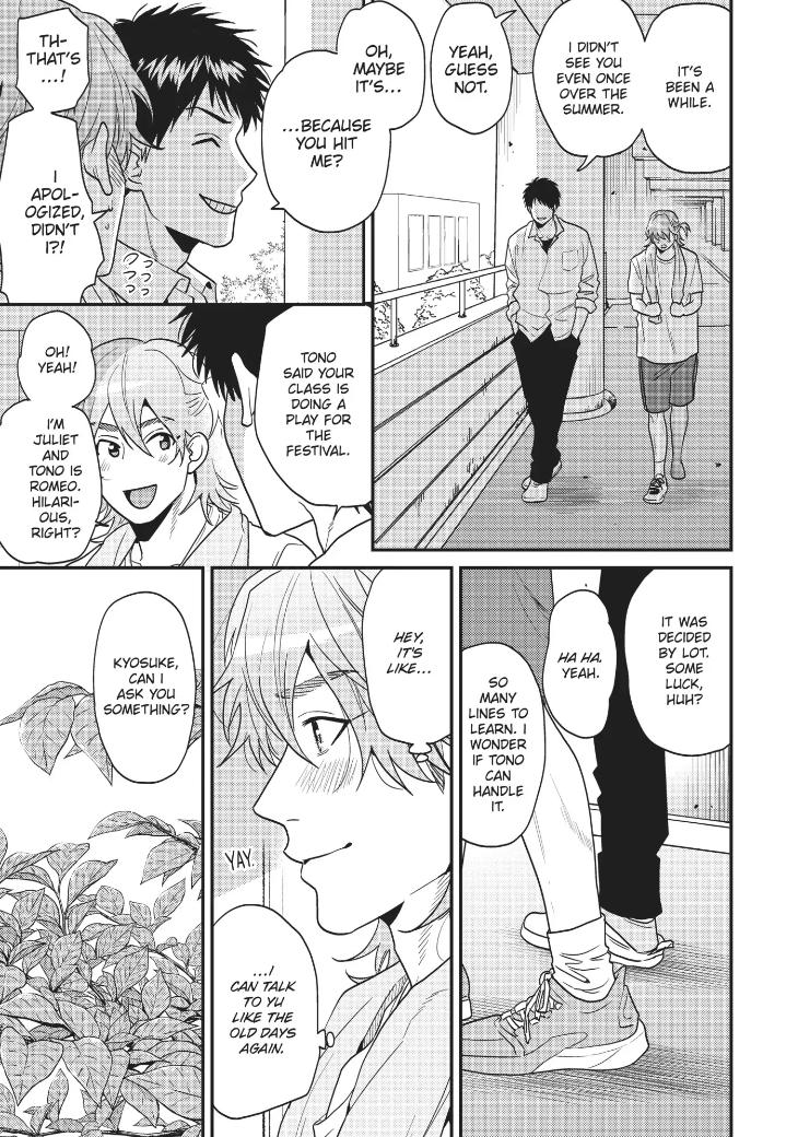 Yarichin Bitch Club by Ogeretsu Tanaka – Vol 4 – Ch. 23.5 [Eng] page 17