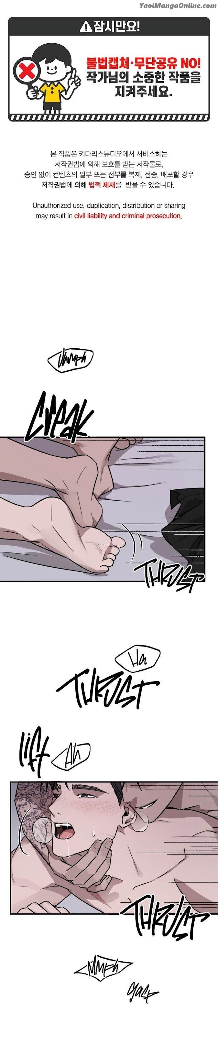 The Weight of Betrayal by Cheok Kong [Eng] page 1