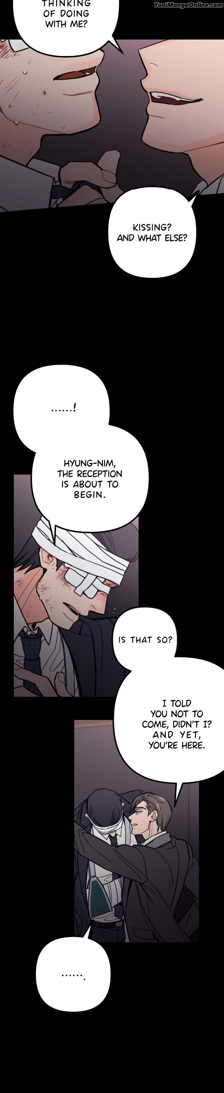 Mark by Solanine/ Maki – Ch. 3-4 [Eng] page 5