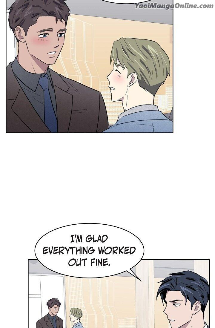 Triggering Idle Desires by Ganu [Eng] page 16