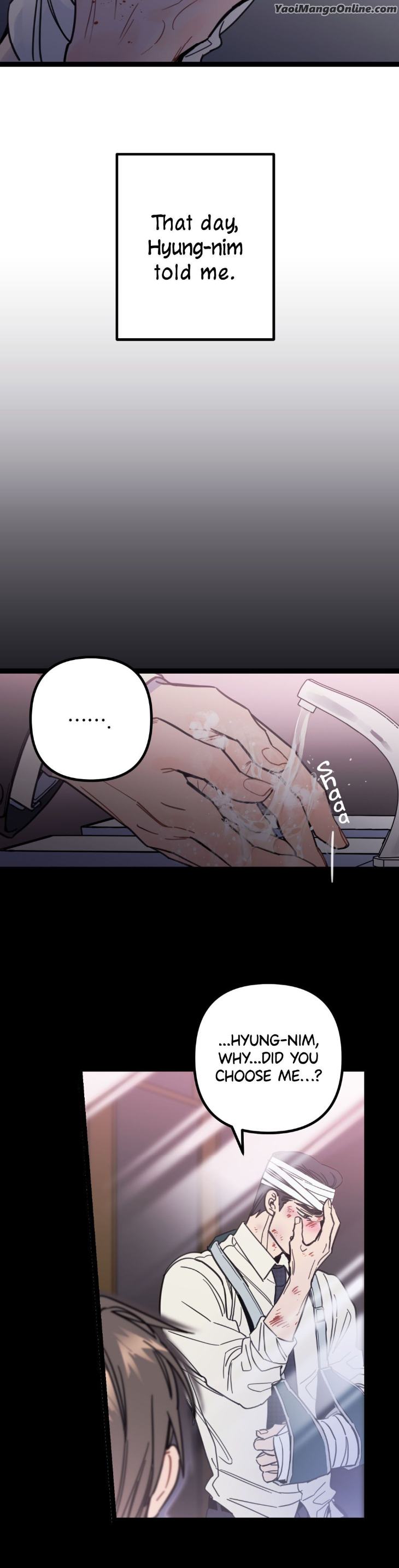 Mark by Solanine/ Maki – Ch. 3-4 [Eng] page 16