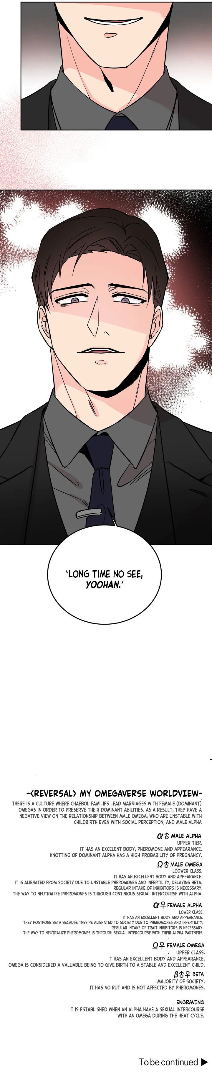 Reversal by Saejo – Ch. 27 [Eng] page 33