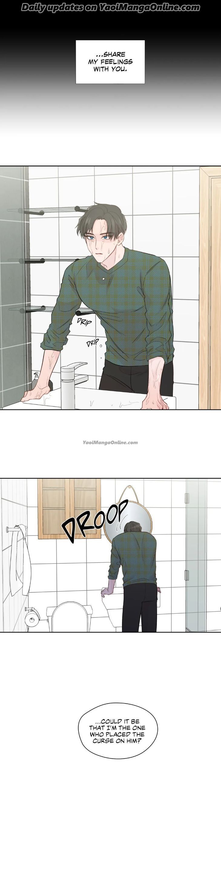 A Man of Virtue by GGANG-E/ Wook [Eng] page 4