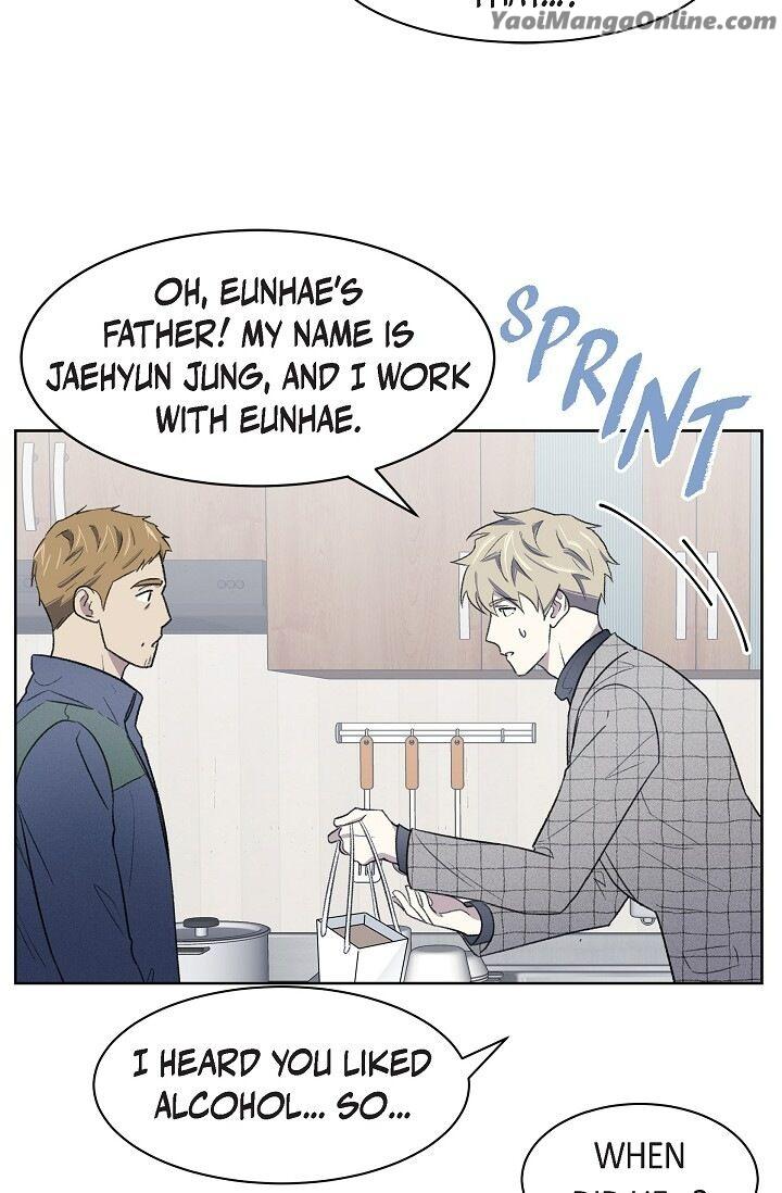 Triggering Idle Desires by Ganu [Eng] page 41