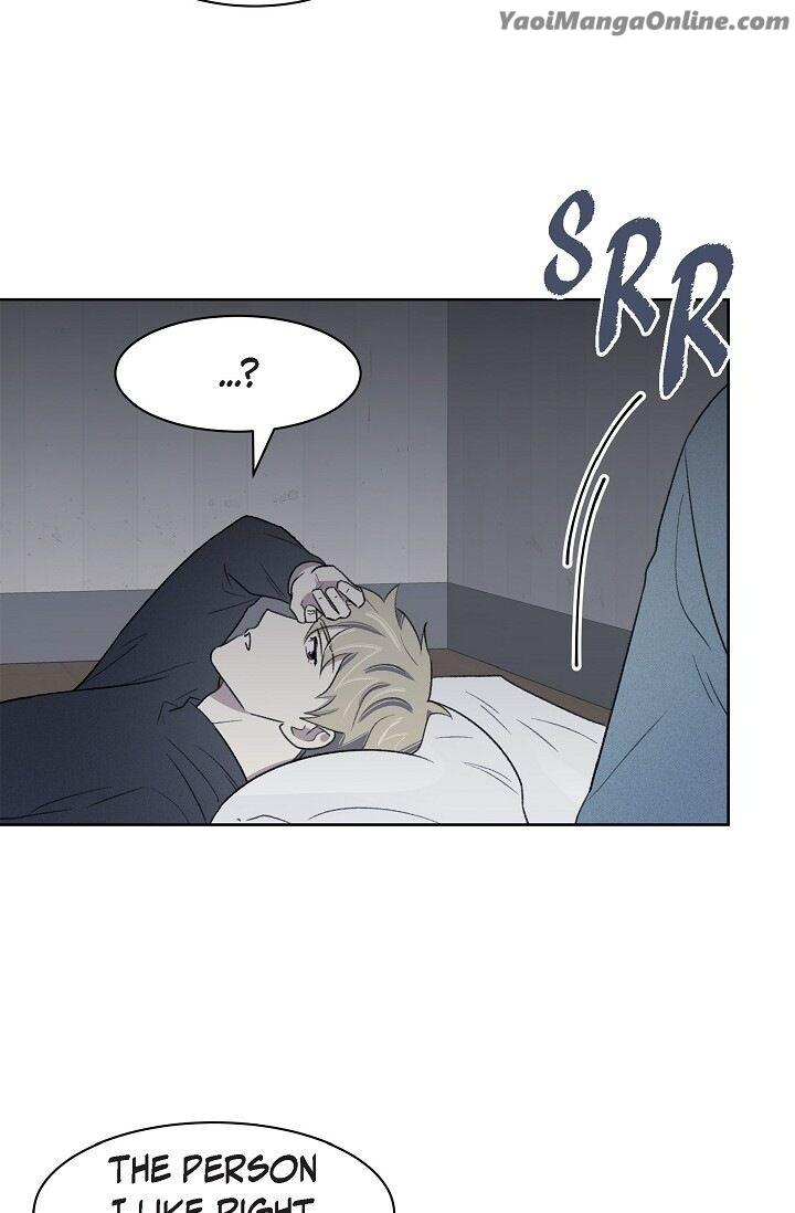 Triggering Idle Desires by Ganu [Eng] page 52