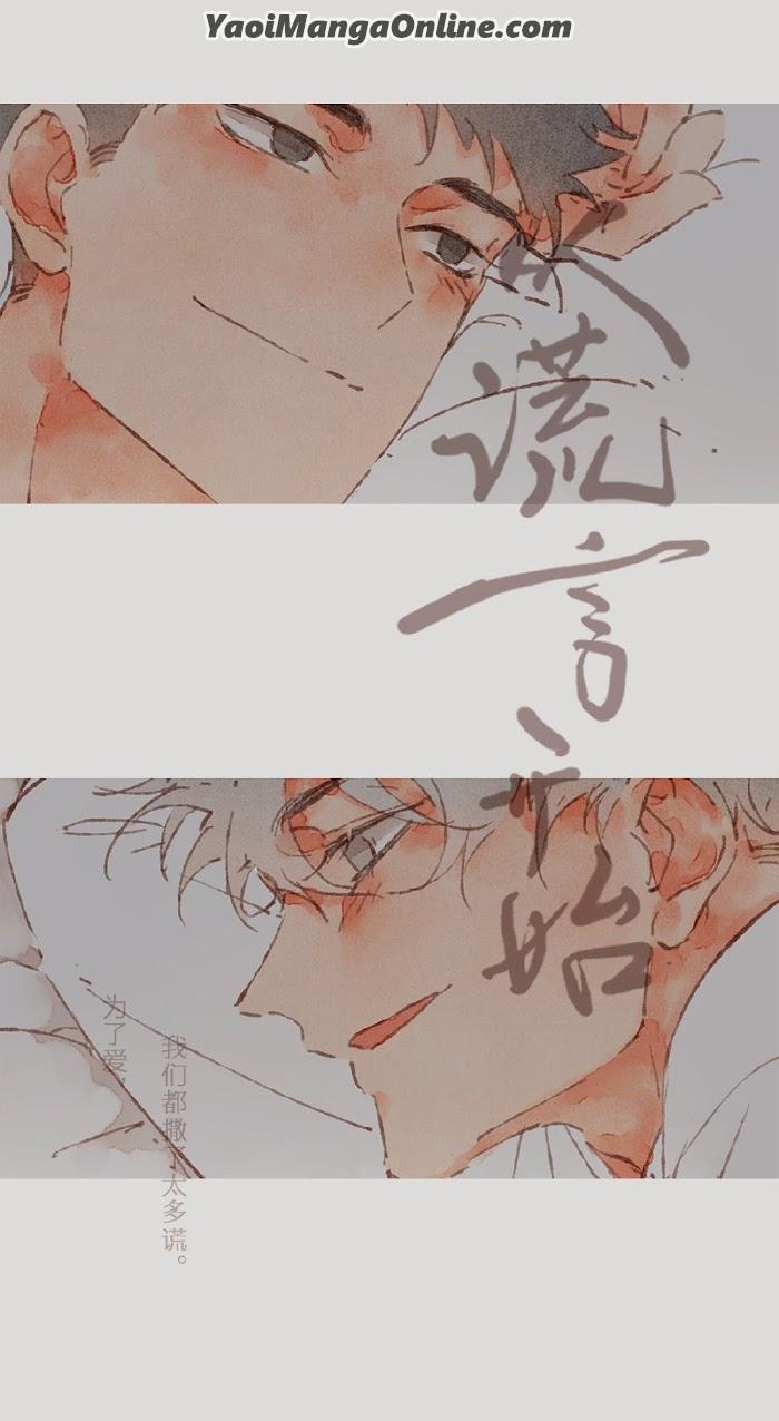 Starting With a Lie by Liang Azha [Eng] page 14