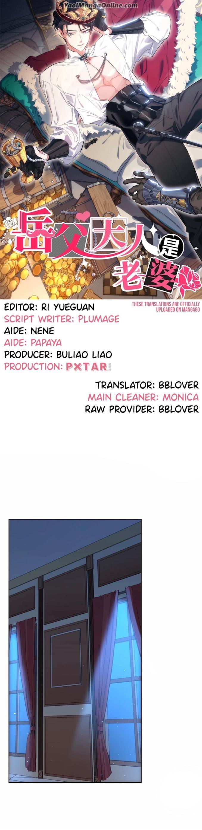 My Father-in-Law is My Wife by Plumage – Ch. 167 [Eng] page 1