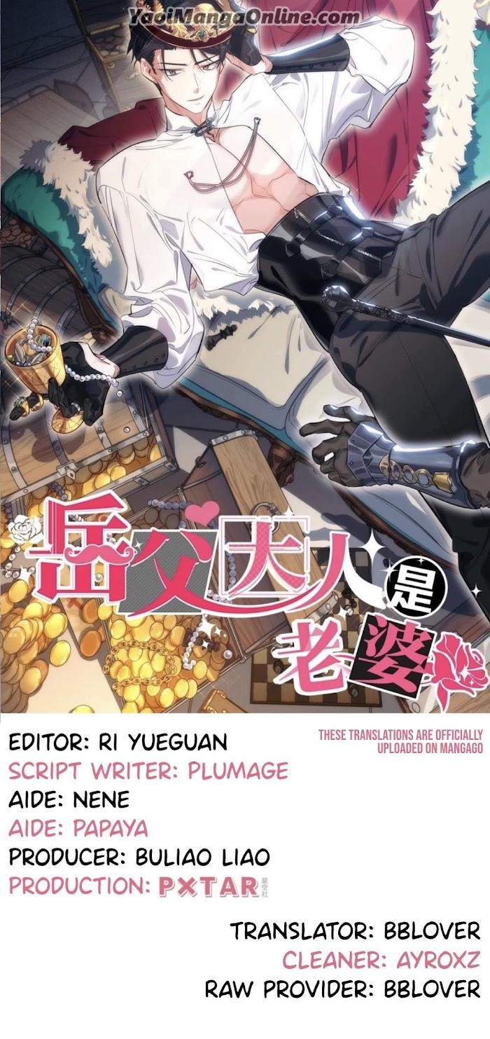 My Father-in-Law is My Wife by Plumage – Ch. 167 [Eng] page 9