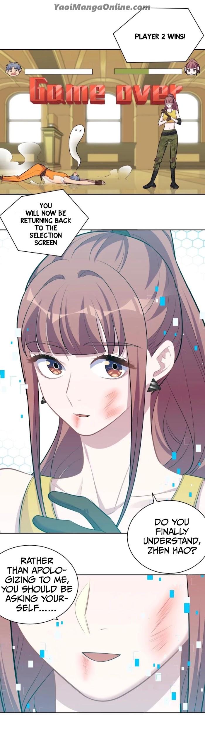 My Father-in-Law is My Wife by Plumage – Ch. 167 [Eng] page 15