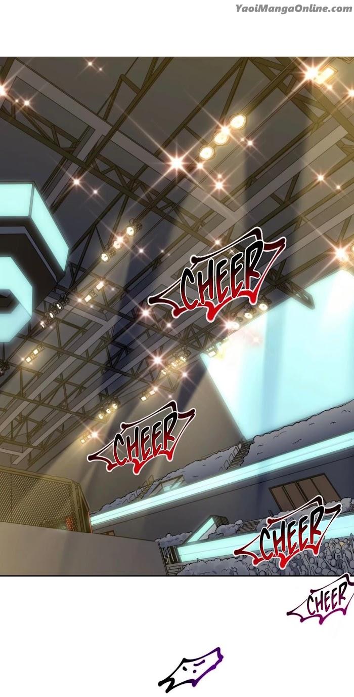 My Father-in-Law is My Wife by Plumage – Ch. 167 [Eng] page 1