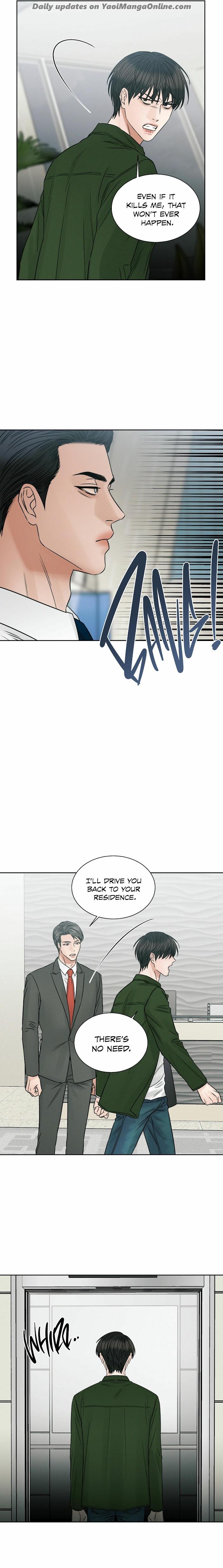 Even If You Don’t Love Me by Pando – Season 2&3 – Side 2.4 [Eng] page 14