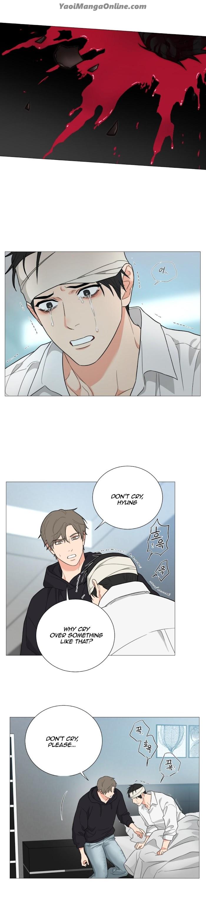 Sadistic Beauty BL Sidestory by Woo Yunhee [Eng] page 12