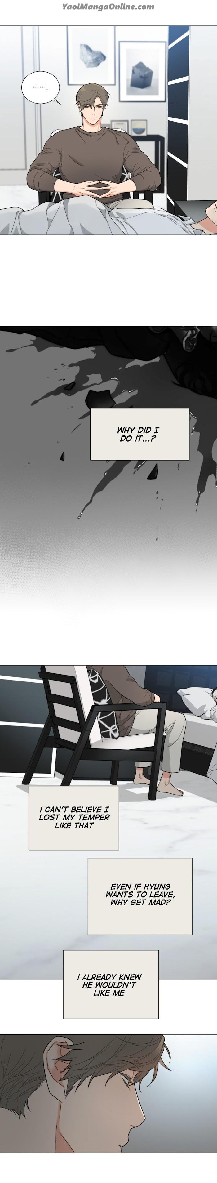 Sadistic Beauty BL Sidestory by Woo Yunhee [Eng] page 6