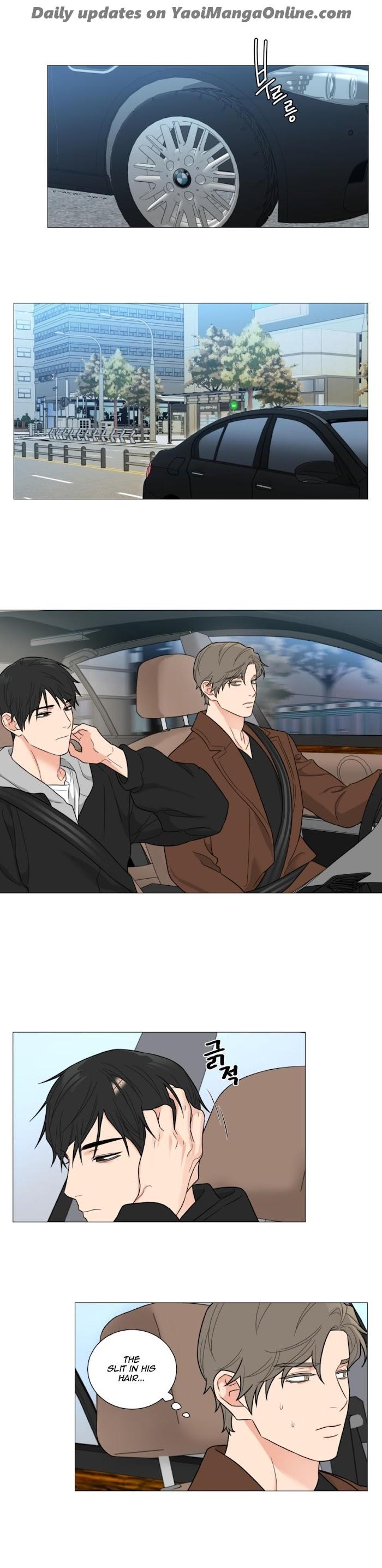 Sadistic Beauty BL Sidestory by Woo Yunhee [Eng] page 12