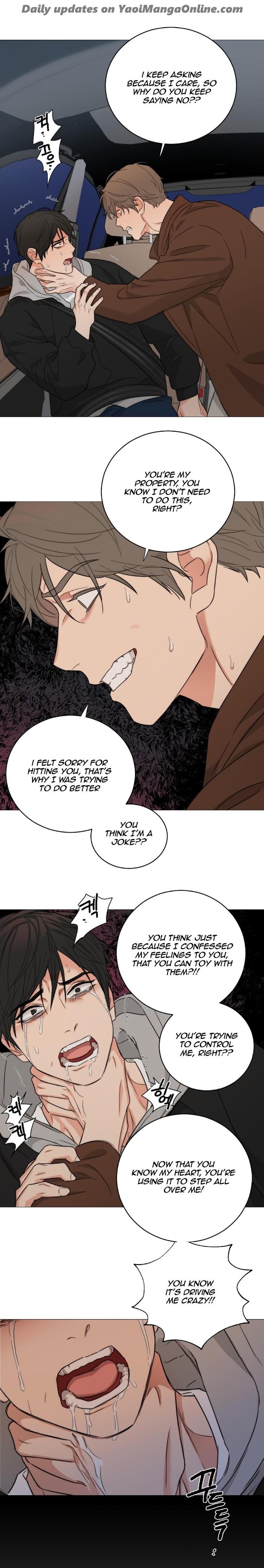 Sadistic Beauty BL Sidestory by Woo Yunhee [Eng] page 16