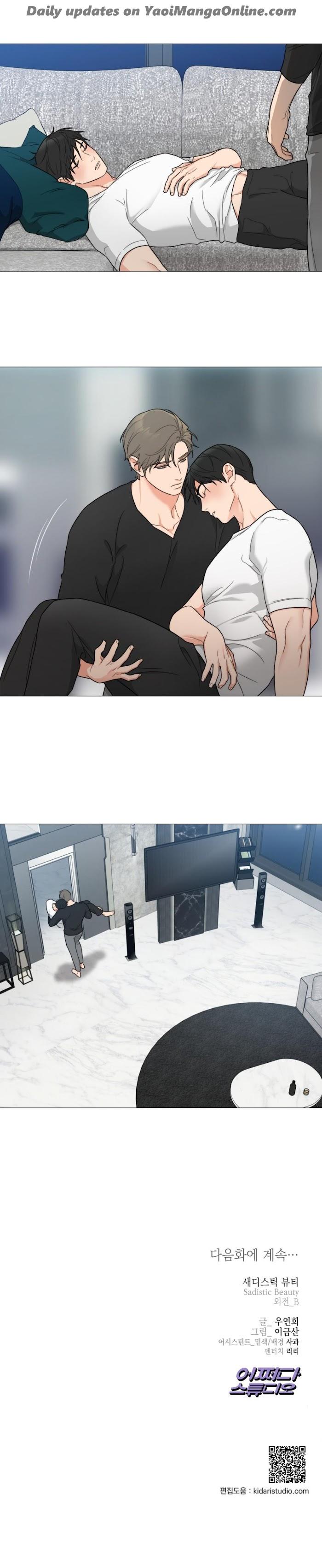 Sadistic Beauty BL Sidestory by Woo Yunhee [Eng] page 21