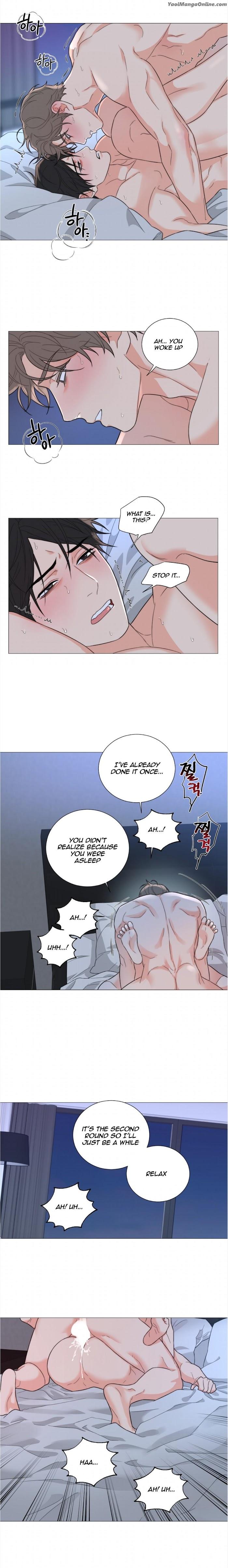 Sadistic Beauty BL Sidestory by Woo Yunhee [Eng] page 9