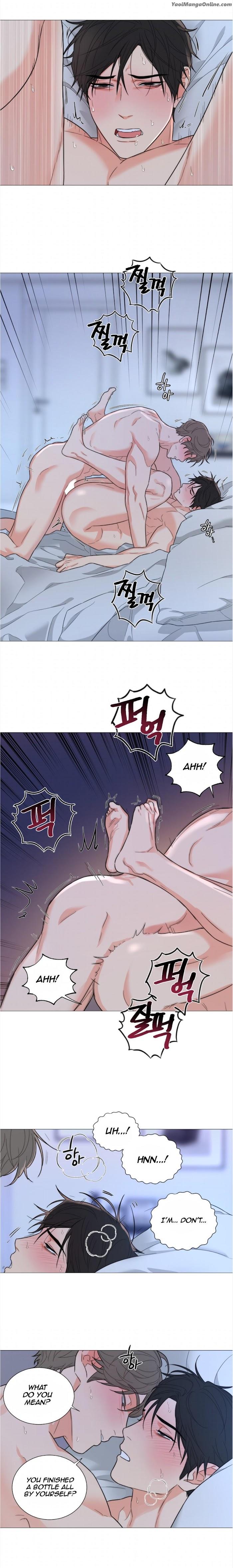 Sadistic Beauty BL Sidestory by Woo Yunhee [Eng] page 10