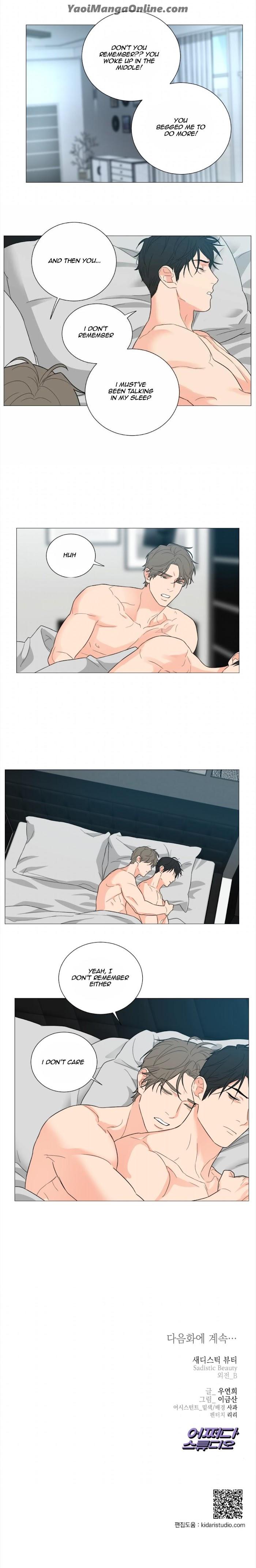 Sadistic Beauty BL Sidestory by Woo Yunhee [Eng] page 15