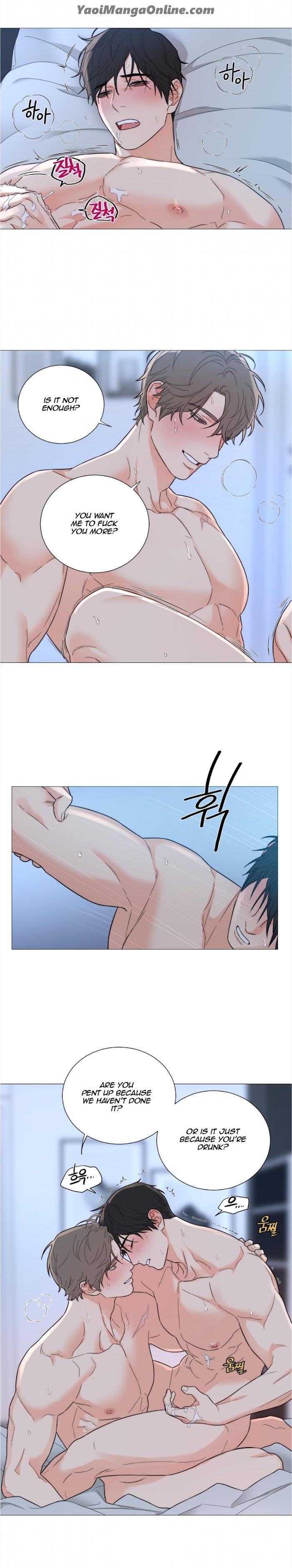 Sadistic Beauty BL Sidestory by Woo Yunhee [Eng] page 2