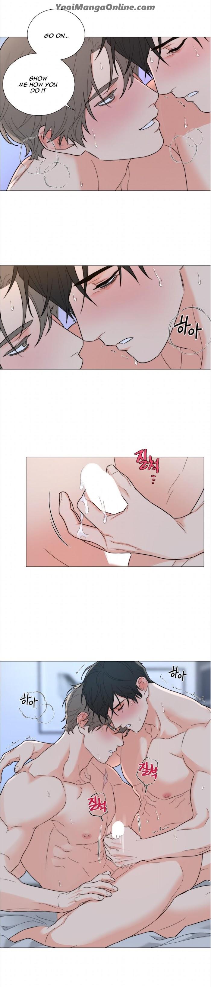 Sadistic Beauty BL Sidestory by Woo Yunhee [Eng] page 3