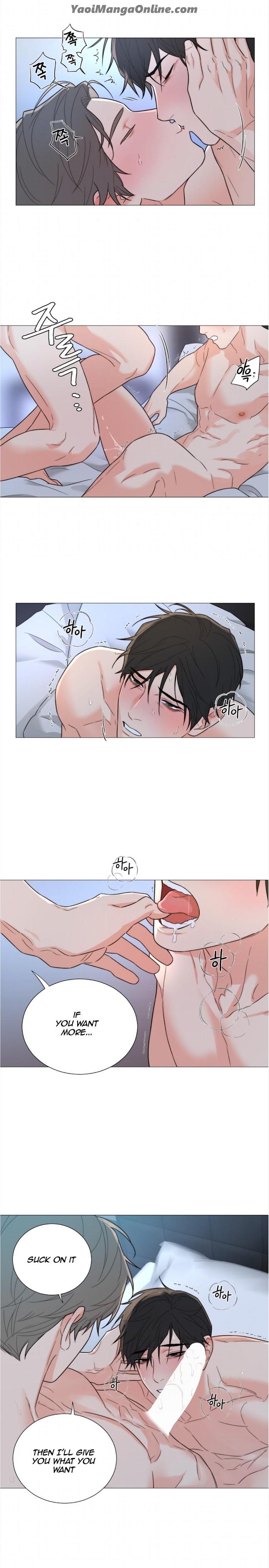 Sadistic Beauty BL Sidestory by Woo Yunhee [Eng] page 6