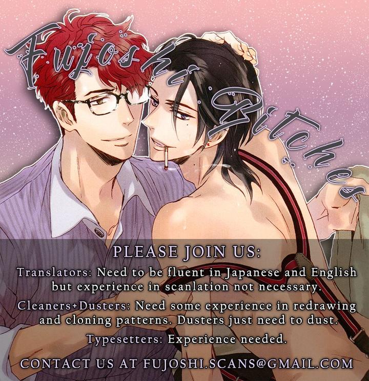 Kageri ni Komorebi, Sore kara Midori by MIYOSHI Ayato [Eng] page 2