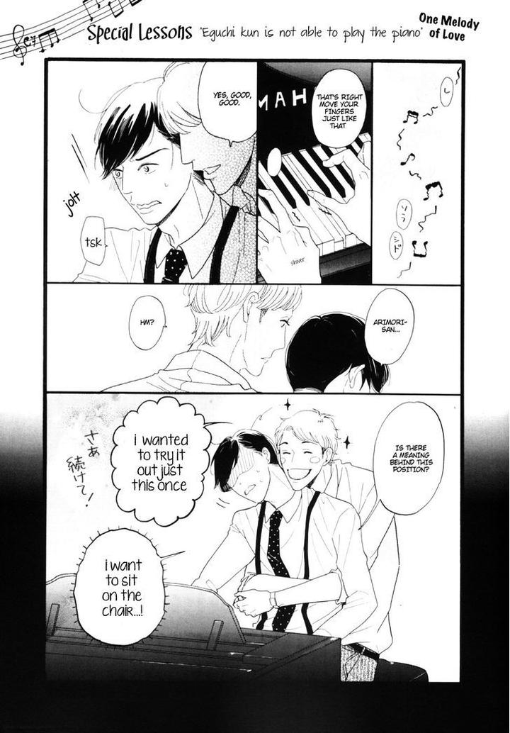 Kimi Nashi ja Irarenai by Katsuragi [Eng] page 3