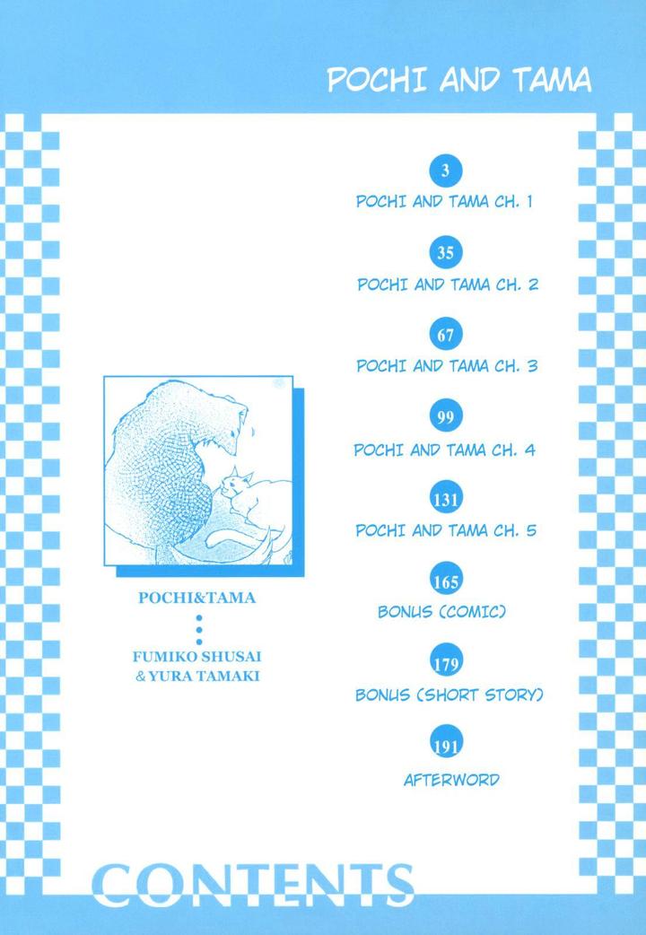 Pochi to Tama by Tamaki Yura [Eng] page 3