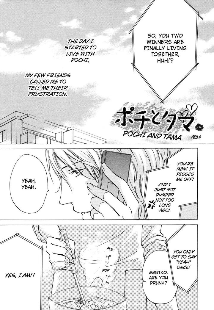 Pochi to Tama by Tamaki Yura [Eng] page 4