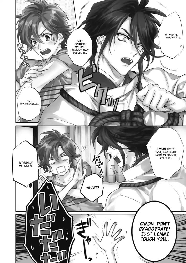 Kami-sama Darling by AIBA Kyouko – Vol. 6 [Eng] page 4